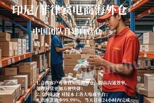 德约科维奇：约基奇在过去三年里改写了历史 他还在继续前进