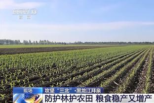 范迪克：喜欢詹姆斯的口号为伟大而战 会关注费德勒等顶级运动员