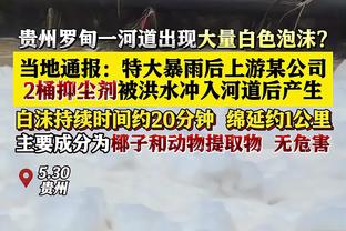 食堂的锅❓邮报：拉什福德此前感染诺如病毒？是一种急性肠胃炎