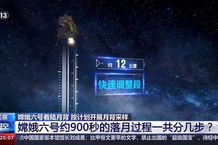 场均上篮+扣篮得分：字母哥20.1分第1 锡安2 小萨3 浓眉4 詹姆斯5